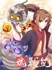 极限改造家综艺海报